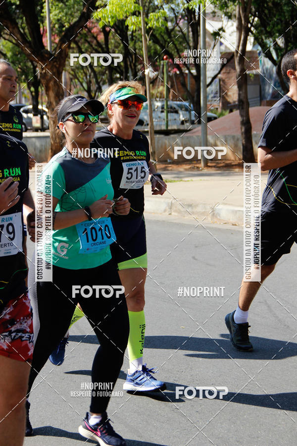 Buy your photos of the eventCemig Run 2019 on Fotop