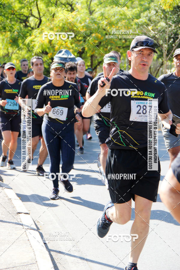 Buy your photos of the eventCemig Run 2019 on Fotop