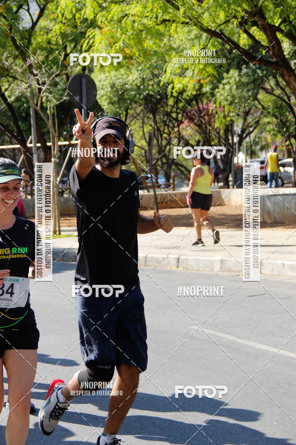 Buy your photos of the eventCemig Run 2019 on Fotop