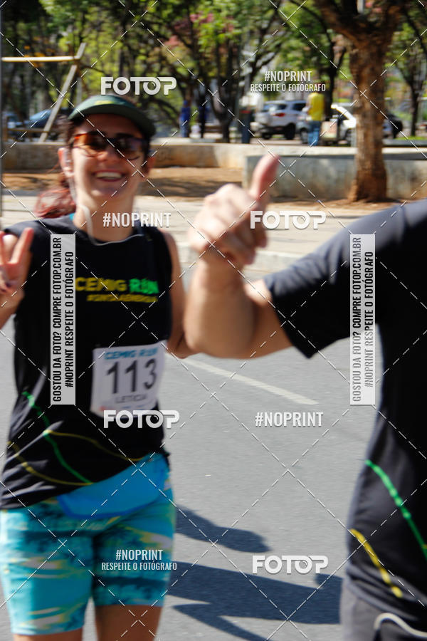 Buy your photos of the eventCemig Run 2019 on Fotop