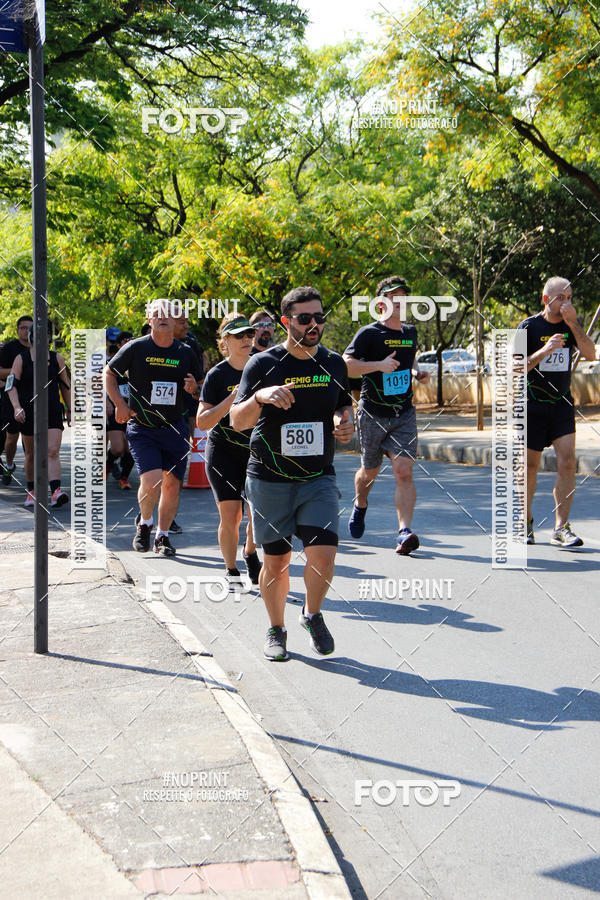 Buy your photos of the eventCemig Run 2019 on Fotop