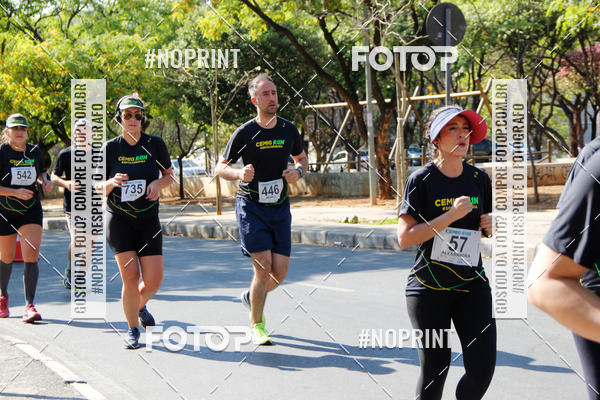 Buy your photos of the eventCemig Run 2019 on Fotop