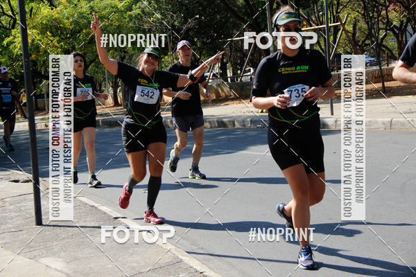 Buy your photos of the eventCemig Run 2019 on Fotop