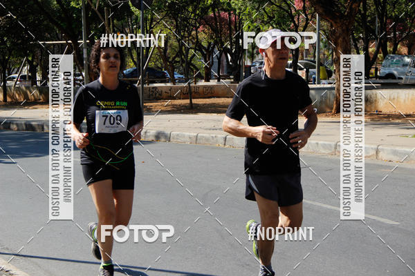 Buy your photos of the eventCemig Run 2019 on Fotop