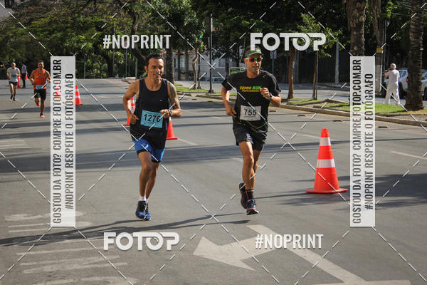 Buy your photos of the eventCemig Run 2019 on Fotop