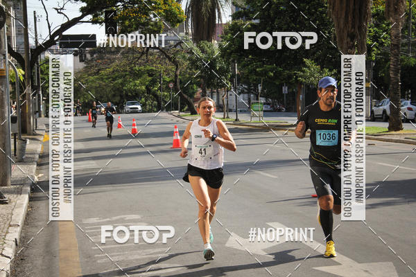 Buy your photos of the eventCemig Run 2019 on Fotop