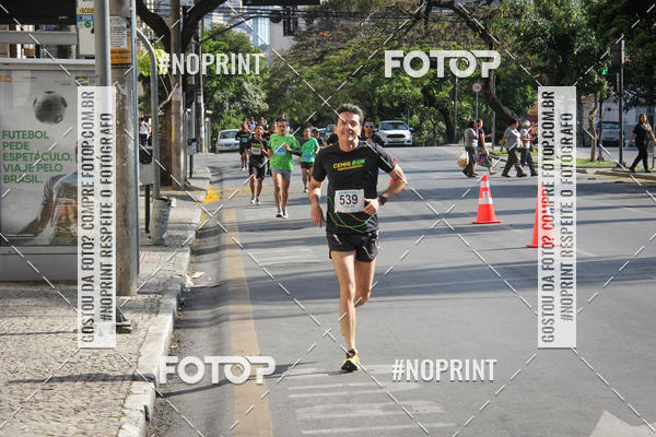 Buy your photos of the eventCemig Run 2019 on Fotop