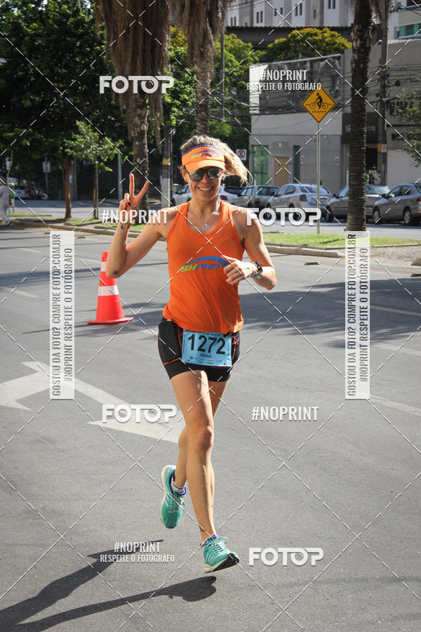 Buy your photos of the eventCemig Run 2019 on Fotop