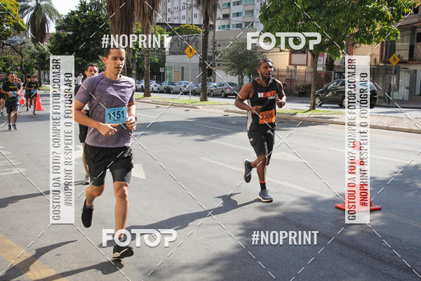 Buy your photos of the eventCemig Run 2019 on Fotop