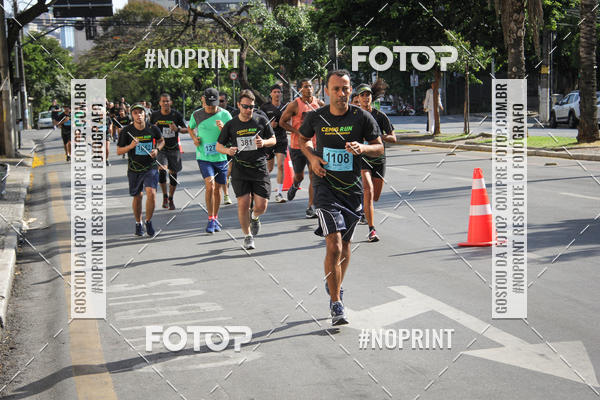 Buy your photos of the eventCemig Run 2019 on Fotop