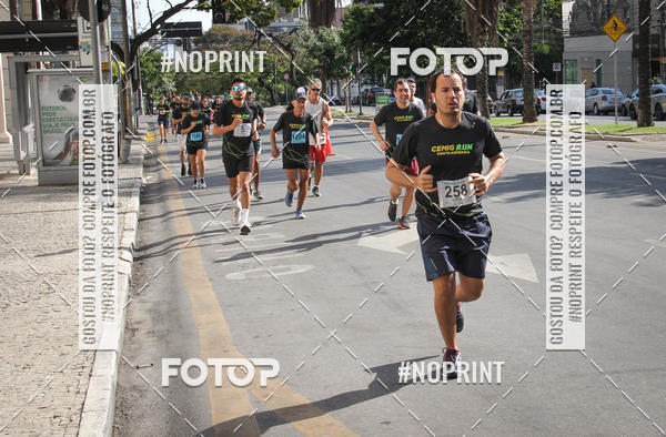 Buy your photos of the eventCemig Run 2019 on Fotop
