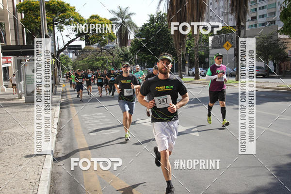 Buy your photos of the eventCemig Run 2019 on Fotop