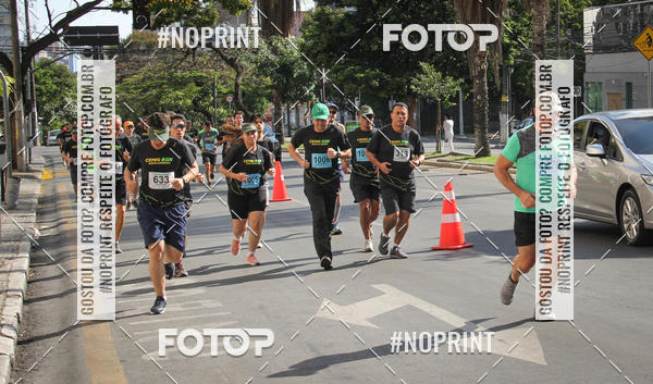 Buy your photos of the eventCemig Run 2019 on Fotop