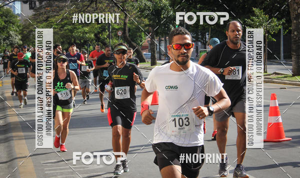 Buy your photos of the eventCemig Run 2019 on Fotop