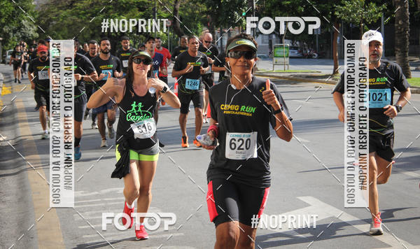 Buy your photos of the eventCemig Run 2019 on Fotop