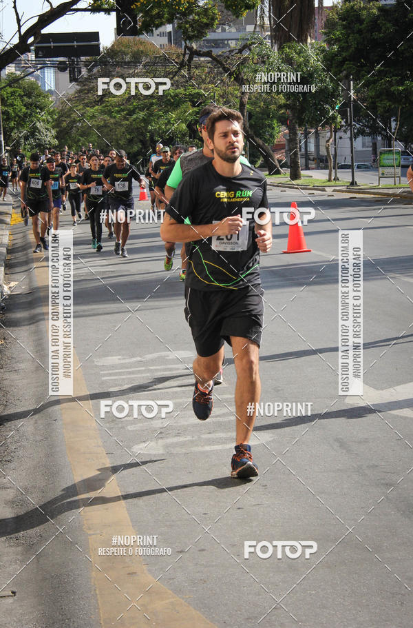 Buy your photos of the eventCemig Run 2019 on Fotop