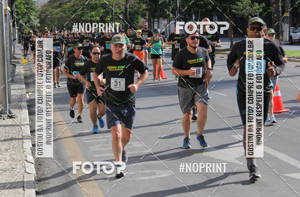 Buy your photos of the eventCemig Run 2019 on Fotop