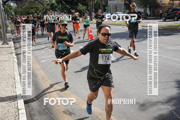 Buy your photos of the eventCemig Run 2019 on Fotop