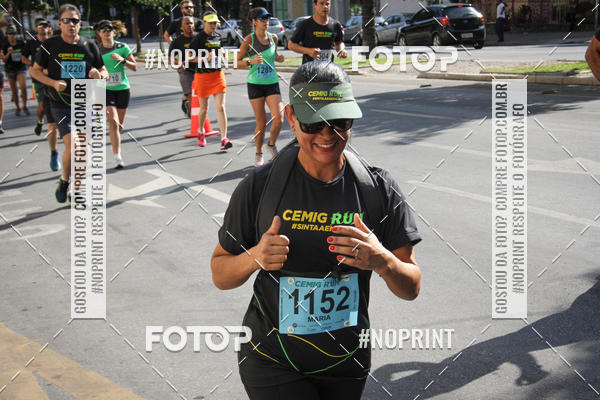Buy your photos of the eventCemig Run 2019 on Fotop