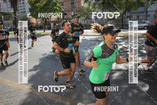 Buy your photos of the eventCemig Run 2019 on Fotop