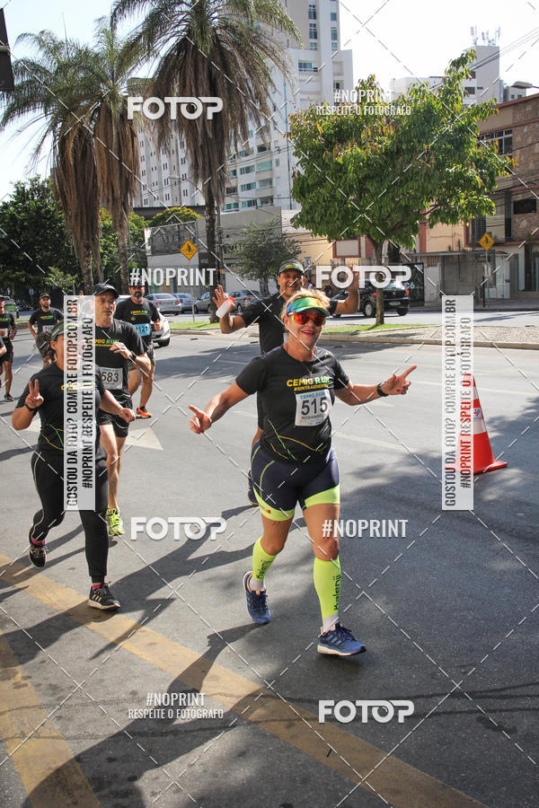 Buy your photos of the eventCemig Run 2019 on Fotop