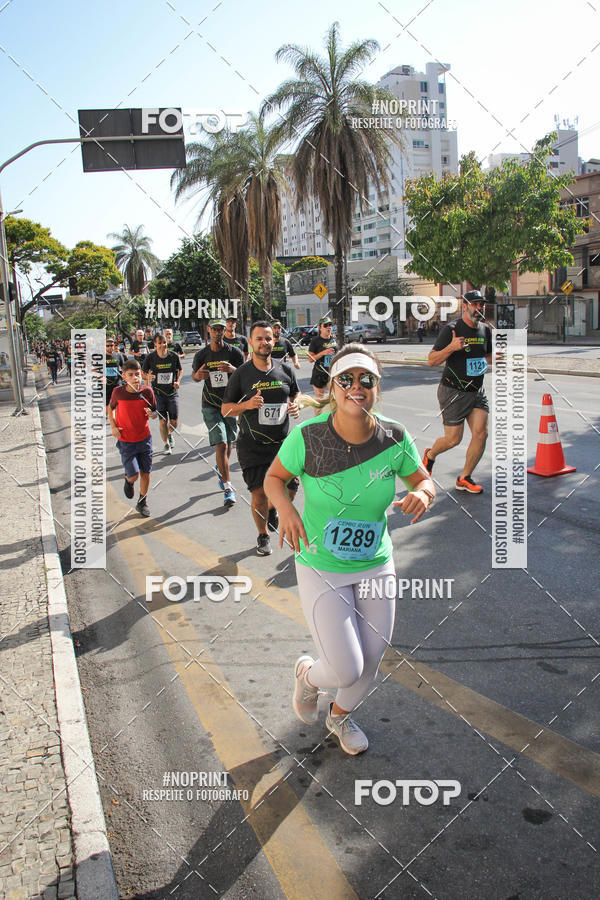 Buy your photos of the eventCemig Run 2019 on Fotop
