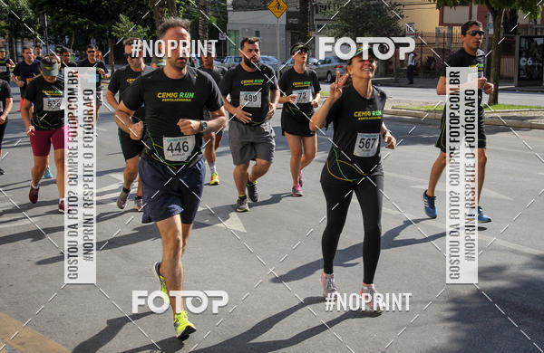 Buy your photos of the eventCemig Run 2019 on Fotop