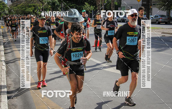 Buy your photos of the eventCemig Run 2019 on Fotop