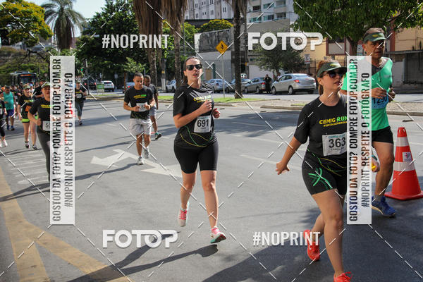 Buy your photos of the eventCemig Run 2019 on Fotop