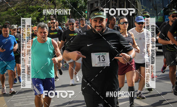 Buy your photos of the eventCemig Run 2019 on Fotop