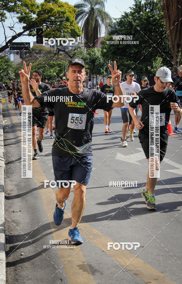 Buy your photos of the eventCemig Run 2019 on Fotop