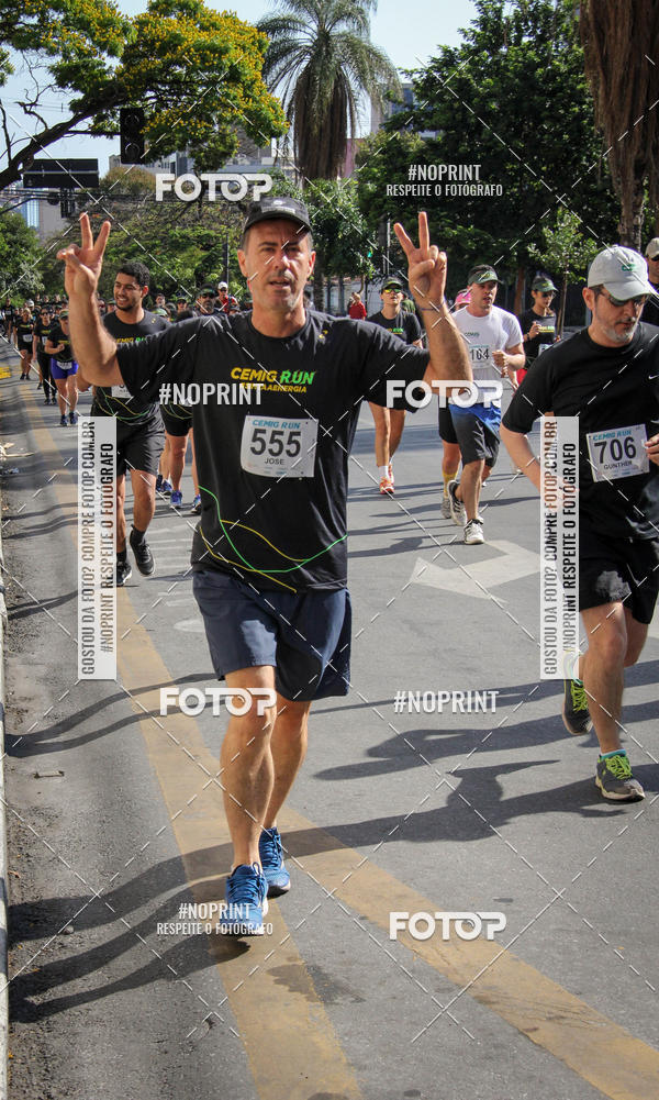 Buy your photos of the eventCemig Run 2019 on Fotop