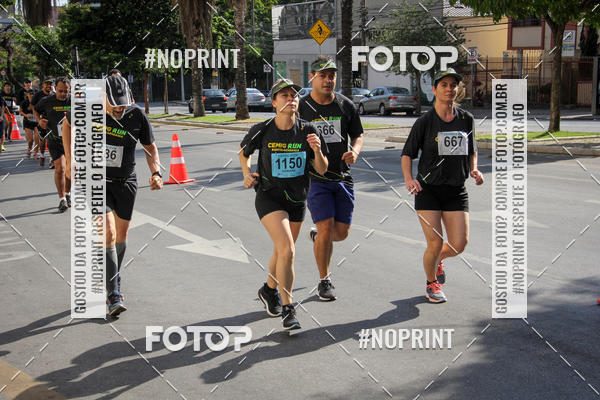Buy your photos of the eventCemig Run 2019 on Fotop