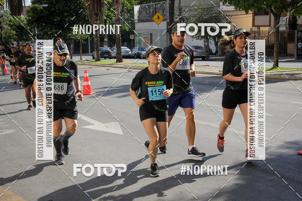 Buy your photos of the eventCemig Run 2019 on Fotop