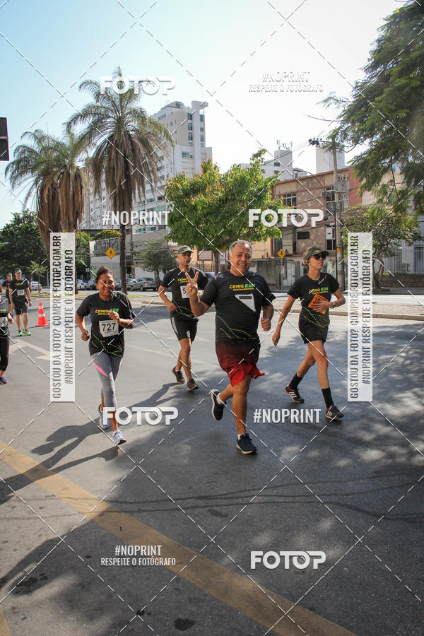 Buy your photos of the eventCemig Run 2019 on Fotop
