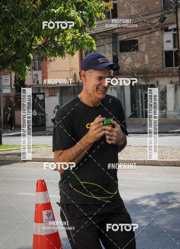 Buy your photos of the eventCemig Run 2019 on Fotop
