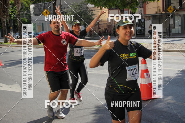 Buy your photos of the eventCemig Run 2019 on Fotop