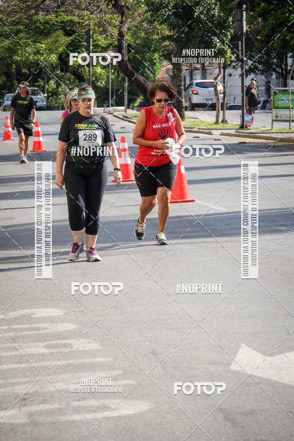 Buy your photos of the eventCemig Run 2019 on Fotop