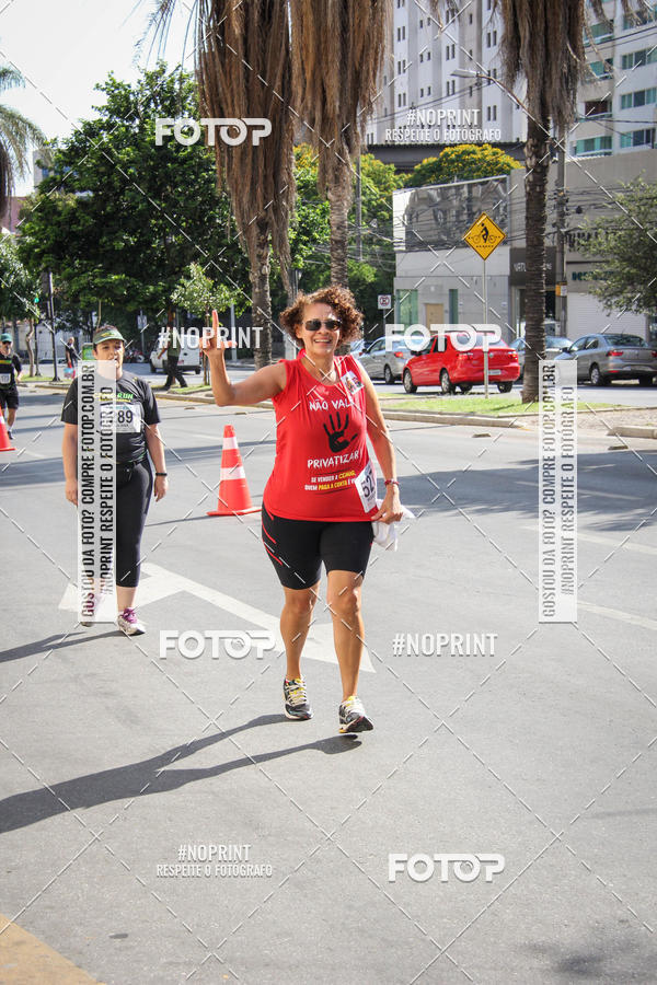 Buy your photos of the eventCemig Run 2019 on Fotop