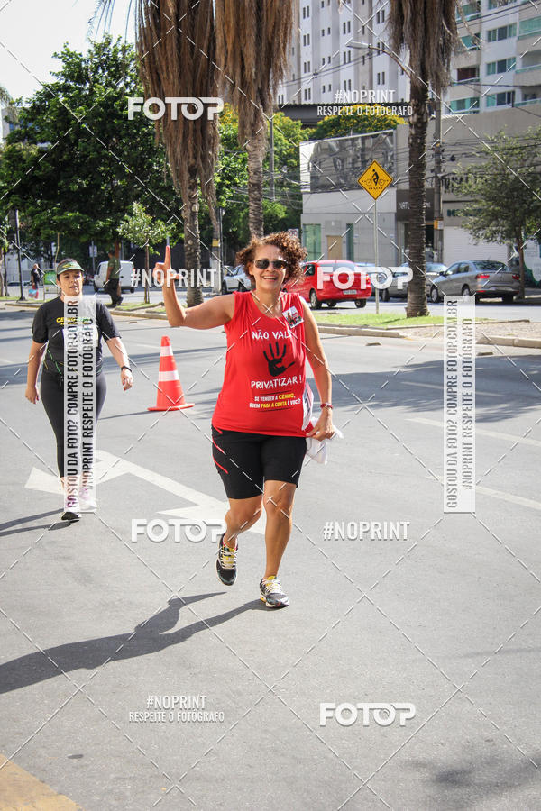 Buy your photos of the eventCemig Run 2019 on Fotop