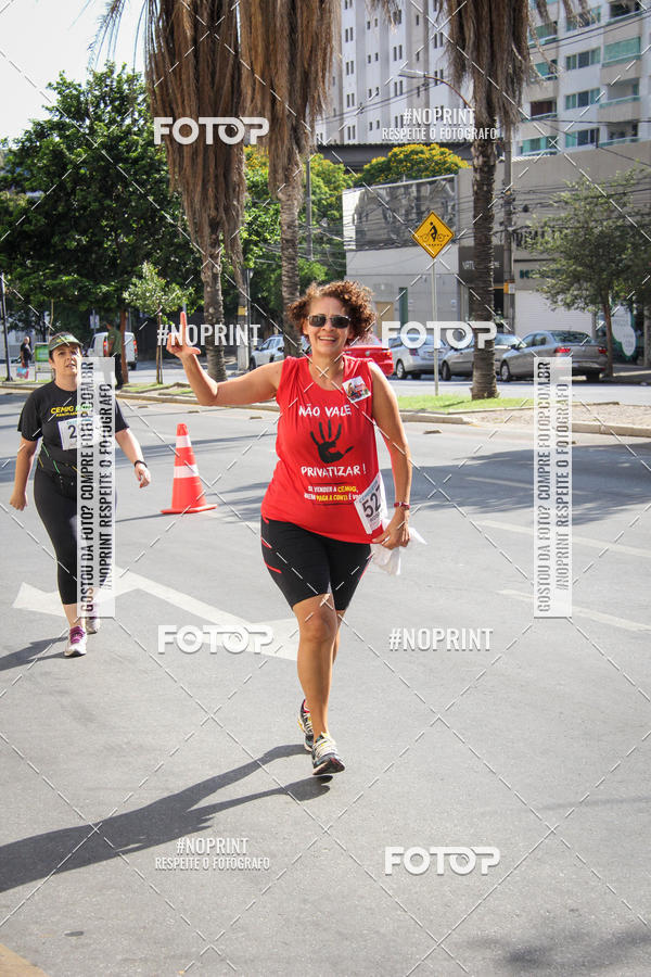 Buy your photos of the eventCemig Run 2019 on Fotop