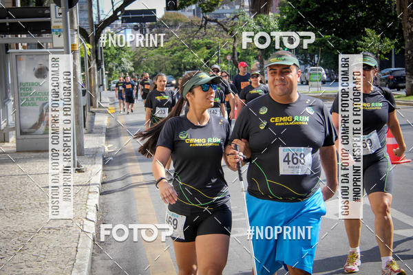 Buy your photos of the eventCemig Run 2019 on Fotop