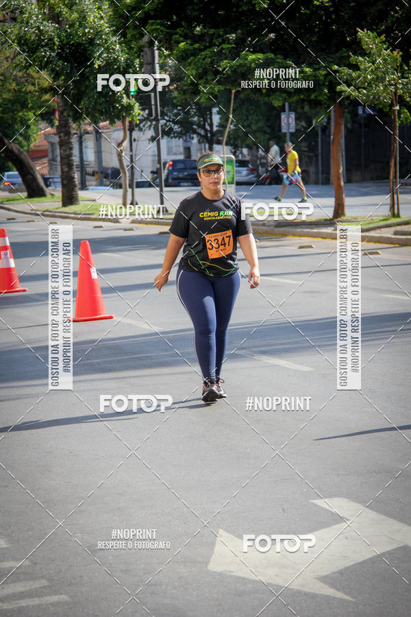 Buy your photos of the eventCemig Run 2019 on Fotop