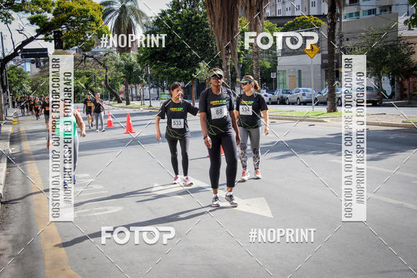 Buy your photos of the eventCemig Run 2019 on Fotop