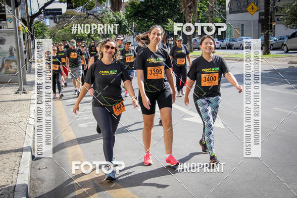 Buy your photos of the eventCemig Run 2019 on Fotop