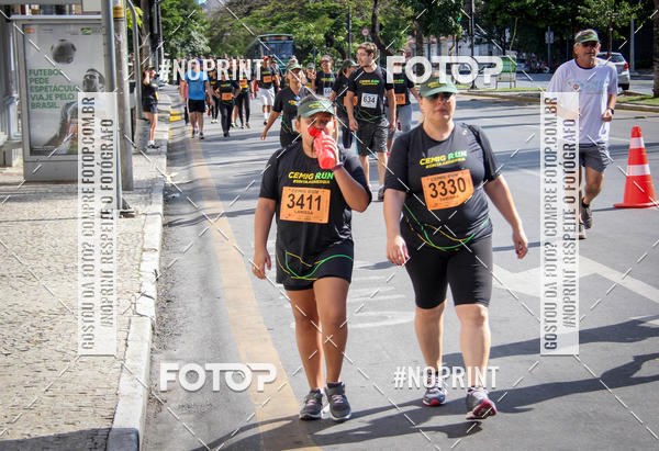 Buy your photos of the eventCemig Run 2019 on Fotop