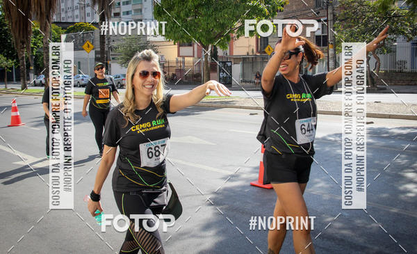 Buy your photos of the eventCemig Run 2019 on Fotop