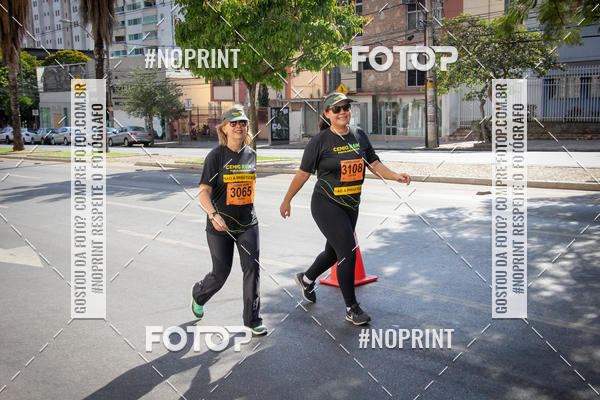 Buy your photos of the eventCemig Run 2019 on Fotop