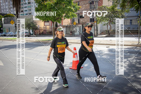 Buy your photos of the eventCemig Run 2019 on Fotop