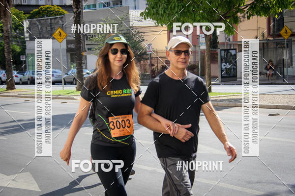Buy your photos of the eventCemig Run 2019 on Fotop